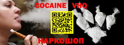 прущая мука Лесосибирск