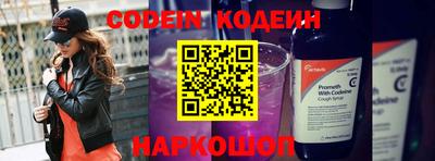 альфа пвп VHQ Ликино-Дулёво