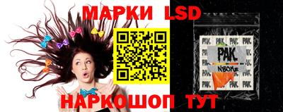 прущая мука Лесосибирск