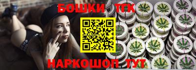 прущая мука Лесосибирск