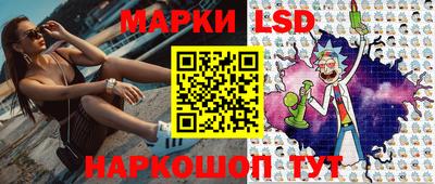 прущая мука Лесосибирск