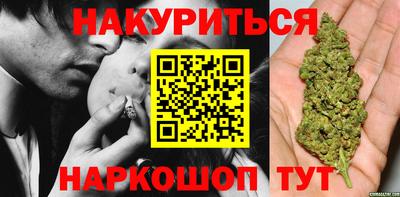 альфа пвп VHQ Ликино-Дулёво