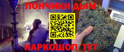 прущая мука Лесосибирск