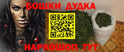 мефедрон VHQ Ливны