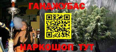 прущая мука Лесосибирск