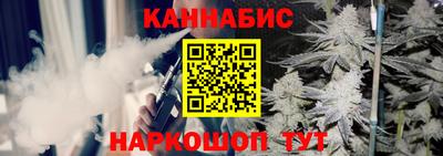 мефедрон VHQ Ливны