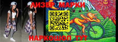 мефедрон VHQ Ливны