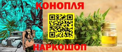 мефедрон VHQ Ливны
