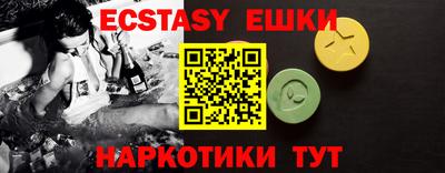 альфа пвп VHQ Ликино-Дулёво