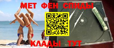 прущая мука Лесосибирск