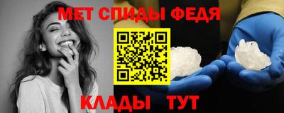 альфа пвп VHQ Ликино-Дулёво