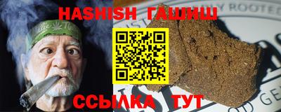 альфа пвп VHQ Ликино-Дулёво