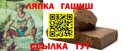 прущая мука Лесосибирск