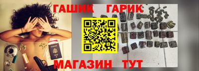 альфа пвп VHQ Ликино-Дулёво