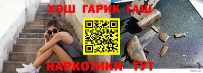 альфа пвп VHQ Ликино-Дулёво