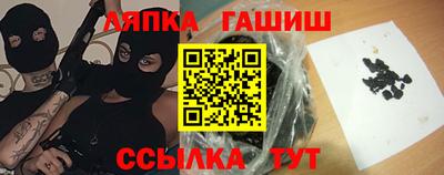 альфа пвп VHQ Ликино-Дулёво