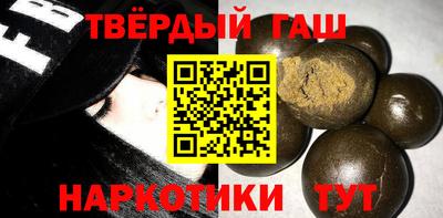 альфа пвп VHQ Ликино-Дулёво