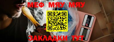 прущая мука Лесосибирск