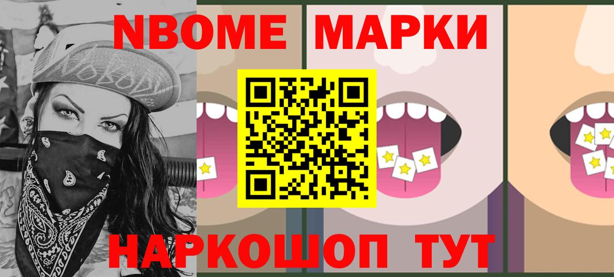 LSD-25 экстази кислота  Вход с VPN  Дивногорск  Лсд 25 экстази кислота 